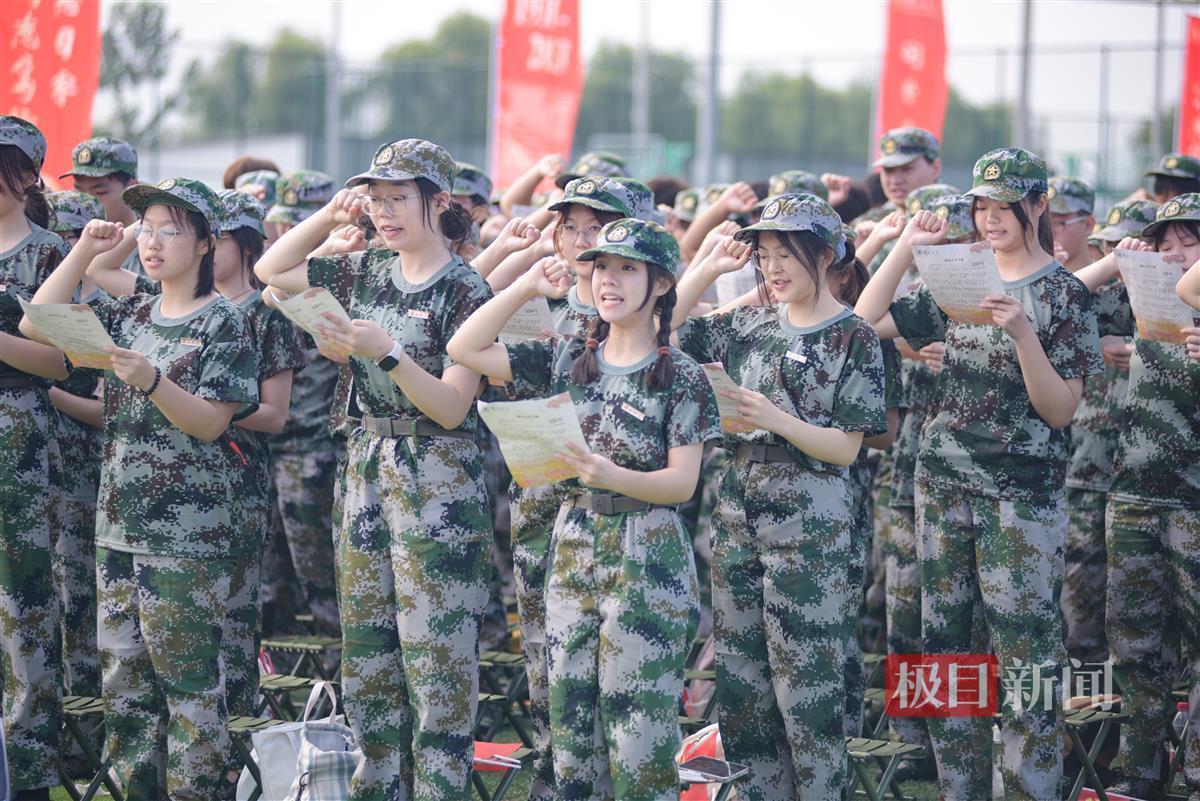 大奖官方娱乐